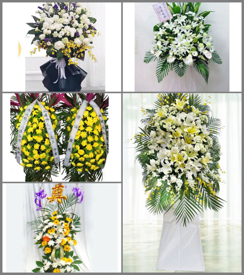 贵州毕节市织金县黑土镇梭刚村白事花篮预定
