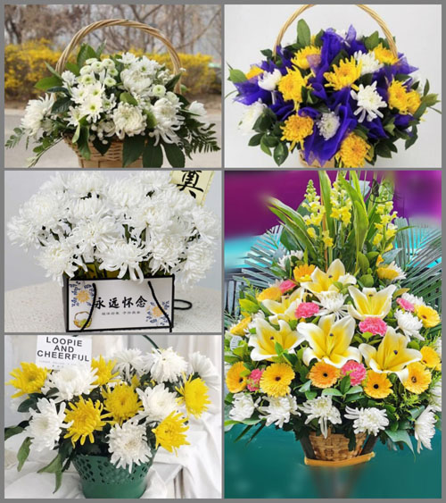贵州毕节市织金县黑土镇梭刚村白事提篮配送